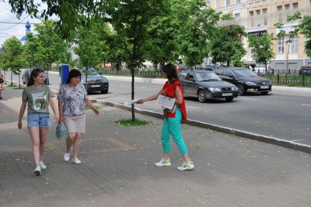 В Калуге прошла акция «Нет фашизму!»