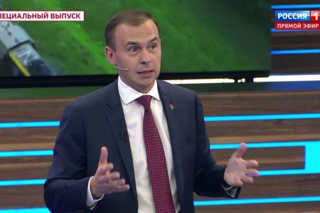 Юрий Афонин в эфире «России-1»: Мы должны скинуть тридцатилетнее ярмо западного империализма