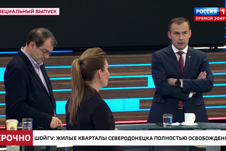 Юрий Афонин в эфире «России-1»: Западному капиталу нет никакого дела до того, что миллионы людей умрут от голода