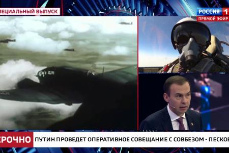 Юрий Афонин в эфире «России-1»: Сегодня у нас тот же враг, что в 1941-м, и наша борьба – праведная