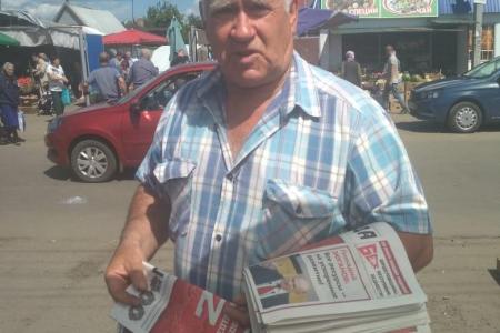 Тамбовская область. О силе печатного слова партии