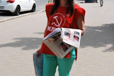 В Калуге прошла акция «Нет фашизму!»