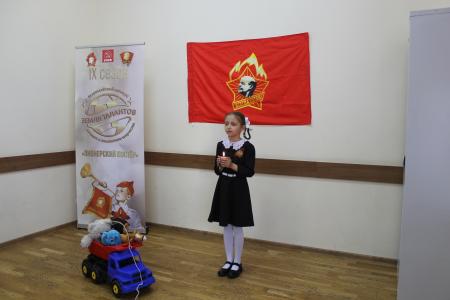 «Земля талантов» вновь на Белгородчине