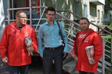 Нижегородские коммунисты активно участвуют в подписной кампании на газету «Правда»
