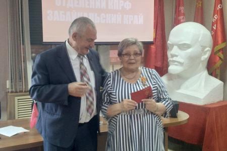 В Забайкалье прошел семинар-совещание партийного актива