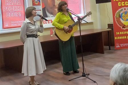 Воронежская область. «Животворящий, полный разума русский язык»