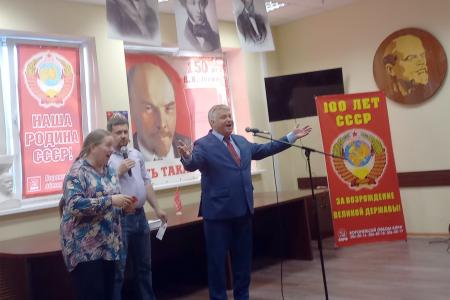 Воронежская область. «Животворящий, полный разума русский язык»