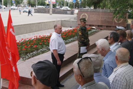 Сталинградские коммунисты провели акцию памяти «Никто не забыт, ничто не забыто!»