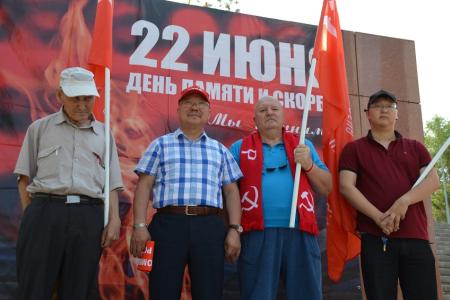 Калмыкия. Акция Памяти воинов, павших за свободу Родины