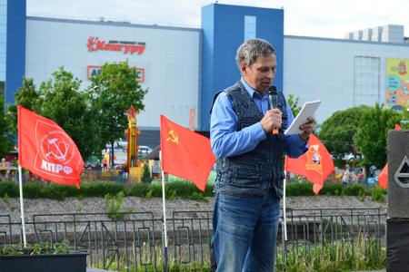В Иванове прошёл VIII поэтический вечер «Под открытым небом»