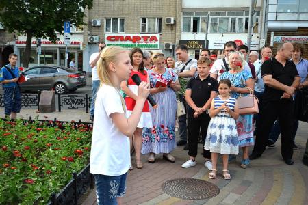 «Величайшее богатство народа – его язык!». 6 июня ростовчане отметили День Русского языка