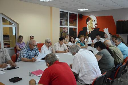 В Ивановском обкоме КПРФ состоялся семинар по вопросу изучения теоретического наследия классиков марксизма