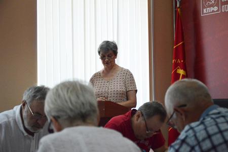 В Ивановском обкоме КПРФ состоялся семинар по вопросу изучения теоретического наследия классиков марксизма