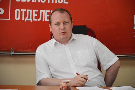 В Ивановском обкоме КПРФ состоялся семинар по вопросу изучения теоретического наследия классиков марксизма