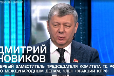 Дмитрий Новиков обратился к военным Украины: «Вы – наши единокровные братья. Ваша сдача в плен принесёт мир и спокойствие вашим семьям»
