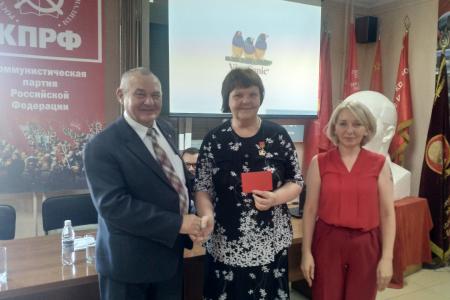 В Забайкалье прошел семинар-совещание партийного актива