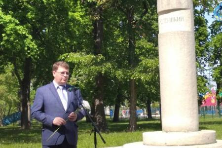 День русского языка в Самарской области