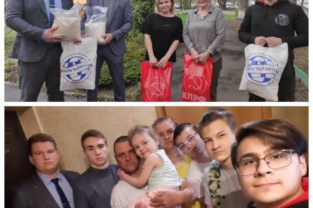 Свердловские коммунисты вручили гуманитарную помощь малообеспеченным семьям