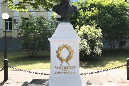 Тульские коммунисты отметили День русского языка