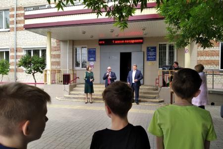 Сергей Гаврилов в День защиты детей посетил белгородскую библиотеку для слепых