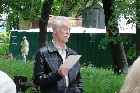 Калуга. Да здравствует русское слово!