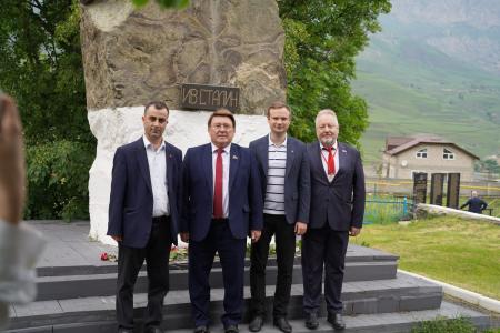 Владимир Кашин и Казбек Тайсаев прибыли в Северную Осетию для участия в праздничных мероприятиях и семинаре-совещании
