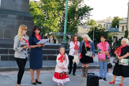 Москва. Родной земли не отдадим ни пяди!