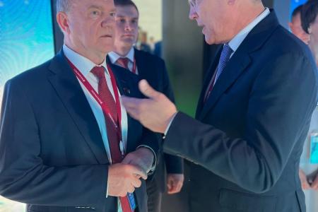 Г.А. Зюганов во главе делегации КПРФ прибыл на Петербургский международный экономический форум