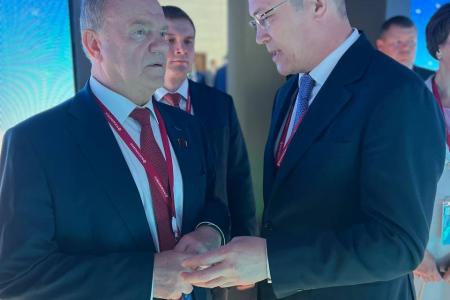 Г.А. Зюганов во главе делегации КПРФ прибыл на Петербургский международный экономический форум