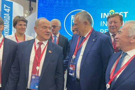 Г.А. Зюганов во главе делегации КПРФ прибыл на Петербургский международный экономический форум