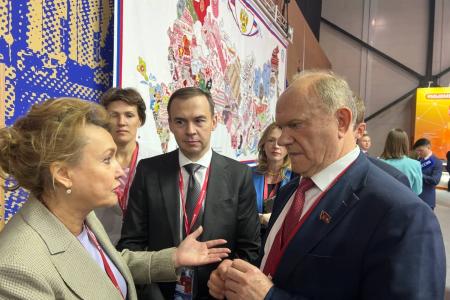 Г.А. Зюганов во главе делегации КПРФ прибыл на Петербургский международный экономический форум