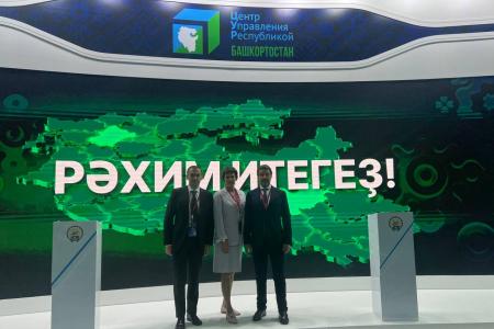 Г.А. Зюганов во главе делегации КПРФ прибыл на Петербургский международный экономический форум