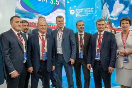 Делегация КПРФ приняла участие в Петербургском международном экономическом форуме