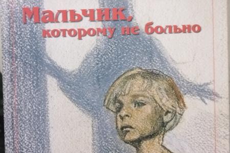 Верим в Победу Добра! Репортаж о праздновании Дня Пионерии в Большом театре