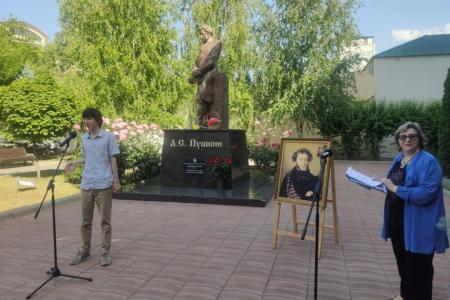 День рождения Пушкина отметили в Дагестане