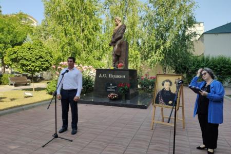 День рождения Пушкина отметили в Дагестане