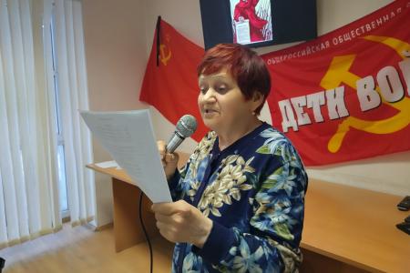 В Екатеринбурге прошло памятное мероприятие для детей войны