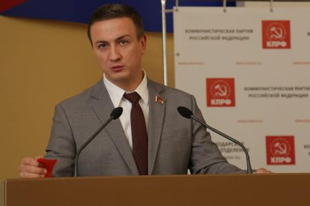 Краснодар. Конференция КПРФ выдвинула кандидатов в депутаты Законодательного Собрания края 7-го созыва