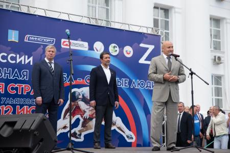 Алексей Русских и Александр Ющенко посетили мероприятие «Спортивная борьба — сильные люди. Сильная страна»