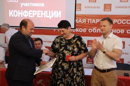 Рязанская область. Сидорову - быть губернатором!