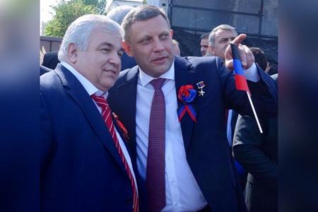 Ко дню рождения Первого Главы ДНР Александра Захарченко