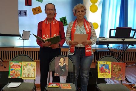 Архангельская область. В регионе проходят мероприятия, посвящённые Дню Русского языка и Пушкинскому дню