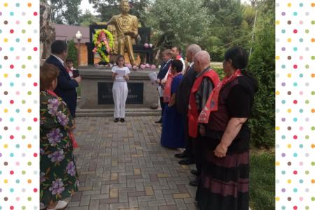 День Русского языка в Черкесске