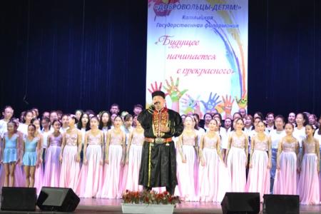 Республика Калмыкия. Подарили детям радость