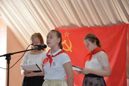 В Ростовском-на-Дону горкоме КПРФ накануне Дня русского языка прошёл "литературный салон"
