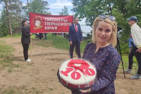 «Большой пионерский костер» в Пермском крае