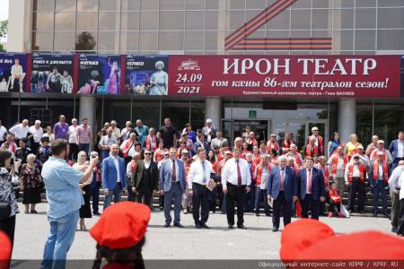 Юбилейные Пушкинские дни на Северном Кавказе. Итоговый репортаж