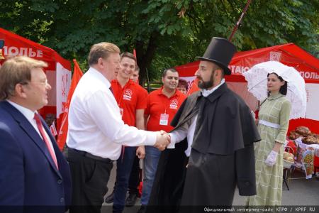 Юбилейные Пушкинские дни на Северном Кавказе. Итоговый репортаж