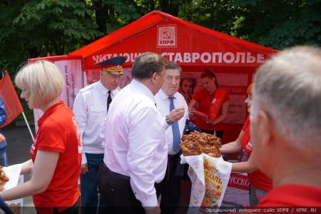 Юбилейные Пушкинские дни на Северном Кавказе. Итоговый репортаж