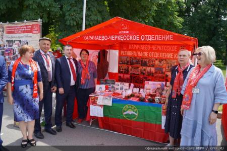 Юбилейные Пушкинские дни на Северном Кавказе. Итоговый репортаж